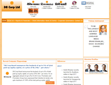 Tablet Screenshot of investor.bhaskarnet.com